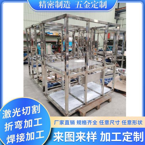 0成交15057件佛山市汇利诚金属制品2年厂家定制激光切割剪折