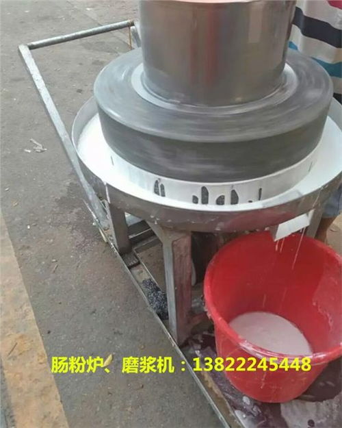 江门大型电动石磨,一台起批,免费肠粉加工技术培训 佛山市南海区中金金属制品厂 肠粉机,肠粉