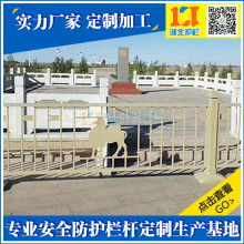 河北省沧州市泊头市鑫亚威金属制品厂