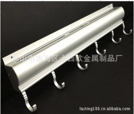 佛山市南海区卡西欧金属制品厂