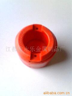 江都市永乐金属制品厂