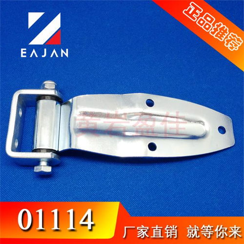 生产供应商厂家 今日行情价格走势 报价 黄岩新前盈佳金属制品厂