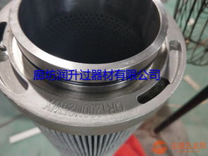 倒轴油 品牌 倒轴油 采购 图片 批发