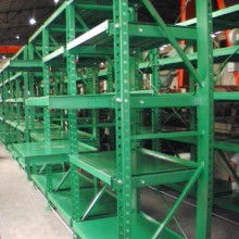 宁波市大卫金属制品厂 主营 货架 隔离网 模具架