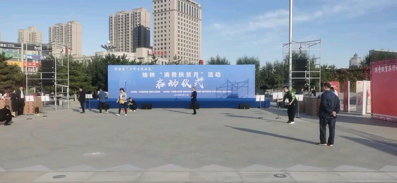 雷亚舞台背景架 厂家直销 无锡市恒尚金属制品厂