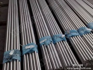 【上海沪岩代理瑞典钢材xw-41冷作模具钢】-
