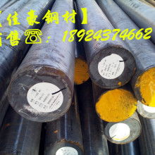  中钢集团郑州金属制品研究院 主营 盘条 co2气保焊丝